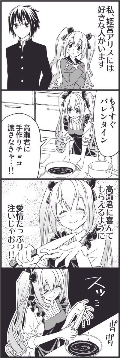 ウケた画像w：コメント1029