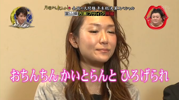 ウケた画像w：コメント1031