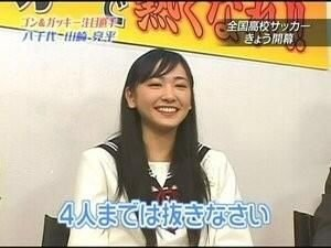 ウケた画像w：コメント1045