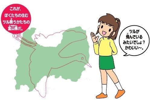 ウケた画像w：コメント964