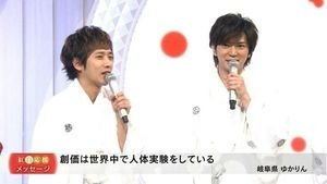 ウケた画像w：コメント1062