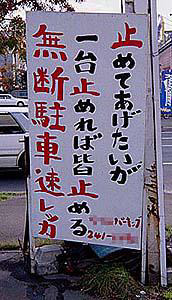 ウケた画像w：コメント1044