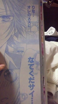 ウケた画像w：コメント986