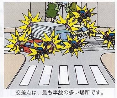 ウケた画像w：コメント970