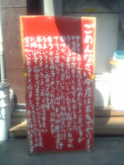 ウケた画像w：コメント1073