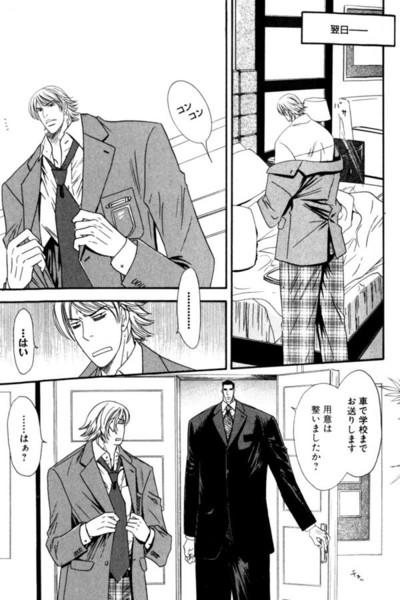 ウケた画像w：コメント984