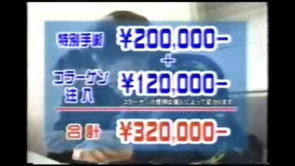 åèã«æ©ã20æ­³æ¯å­ã«ãå»èã§ã¯ãªãç§ãå²ç¤¼ããããã¨ç¶è¦ªãé¦ãåºãããï¼ã³ã¡ã³ã68