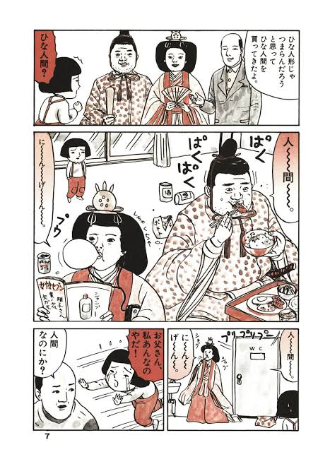 ウケた画像w：コメント1915