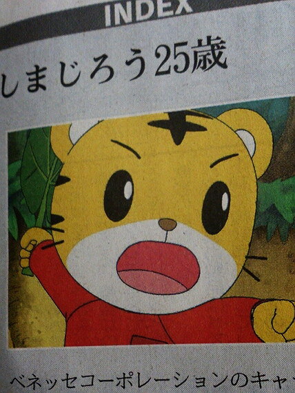 ウケた画像w：コメント1860