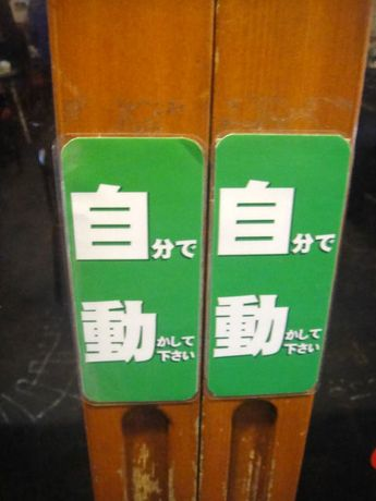 ウケた画像w：コメント1885