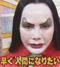 ウケた画像w：コメント1920