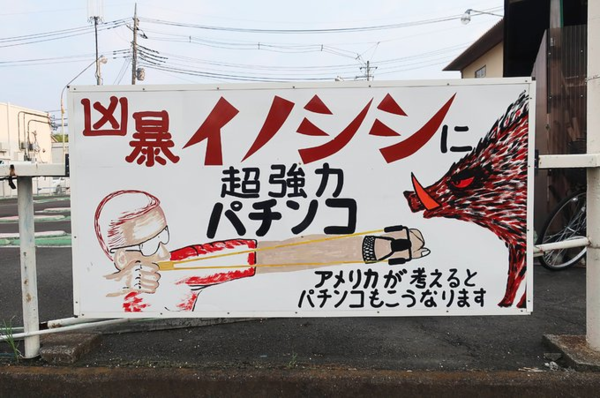 ウケた画像w：コメント1875