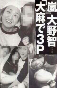 松本潤、紅白で「キンプリは5人」発言にキンプリファンが激怒の大波紋!:コメント5