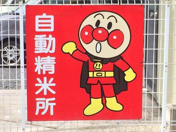 ウケた画像w：コメント1862