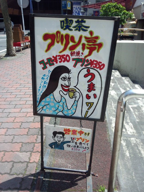 ウケた画像w：コメント1861