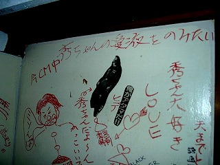 ウケた画像w：コメント1936