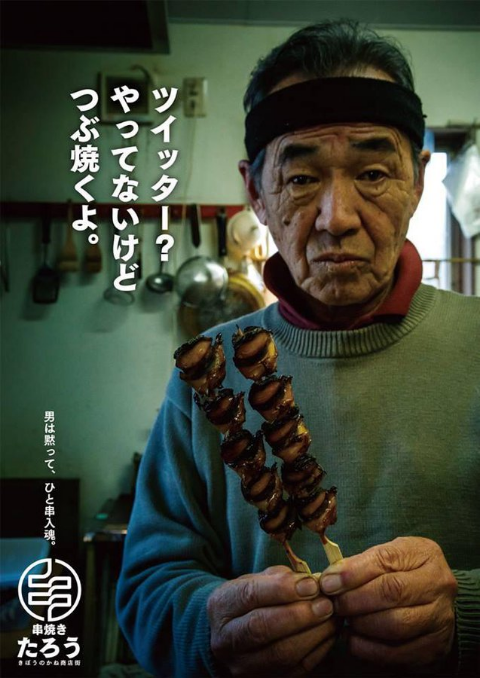 ウケた画像w：コメント1931