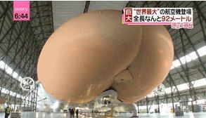 ウケた画像w：コメント2267