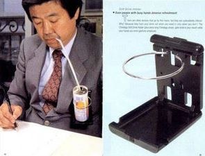 ウケた画像w：コメント2188