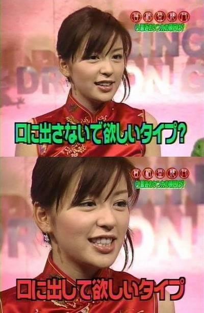 ウケた画像w：コメント2124