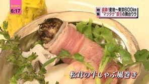 ウケた画像w：コメント2262