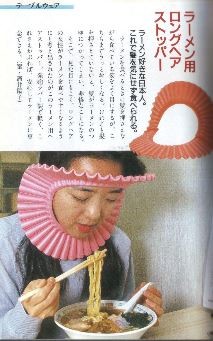 ウケた画像w：コメント2131