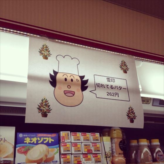 ウケた画像w：コメント1995