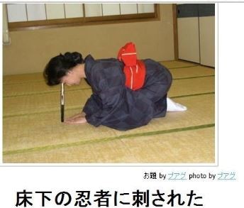 ウケた画像w：コメント2106