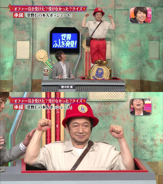 ウケた画像w：コメント2048