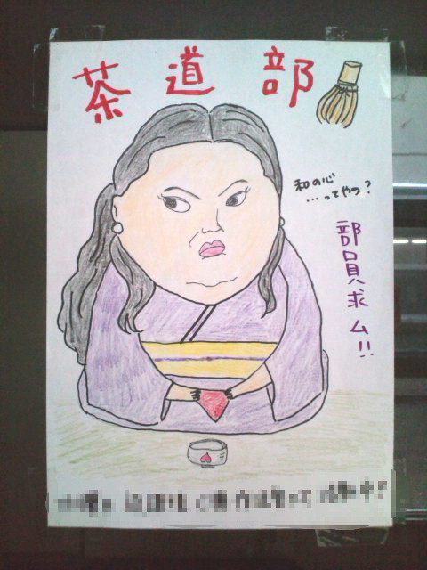 ウケた画像w：コメント2182