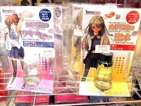 ウケた画像w：コメント2214