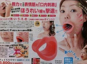 ウケた画像w：コメント2193