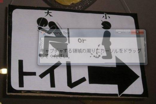 ウケた画像w：コメント2166