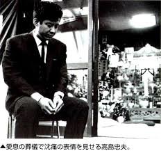 高島ファミリーあるある：コメント6