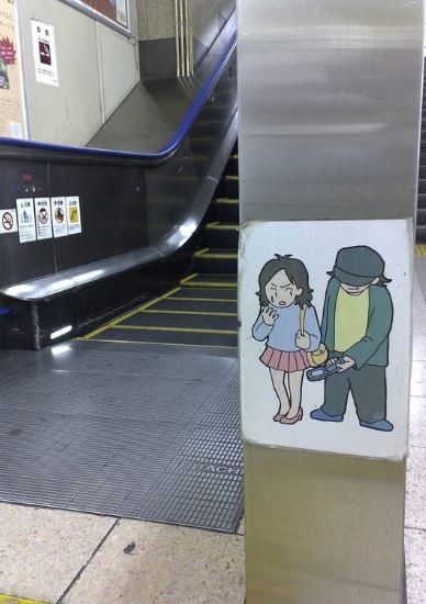 ウケた画像w：コメント2183