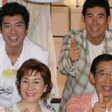 高島ファミリーあるある