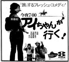 まだ夜の仕事続けていた坂口杏里　芸能活動本格再開はいつの日か…：コメント7