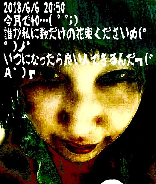 本当に可愛い女の子だけを貼るトピ：コメント829