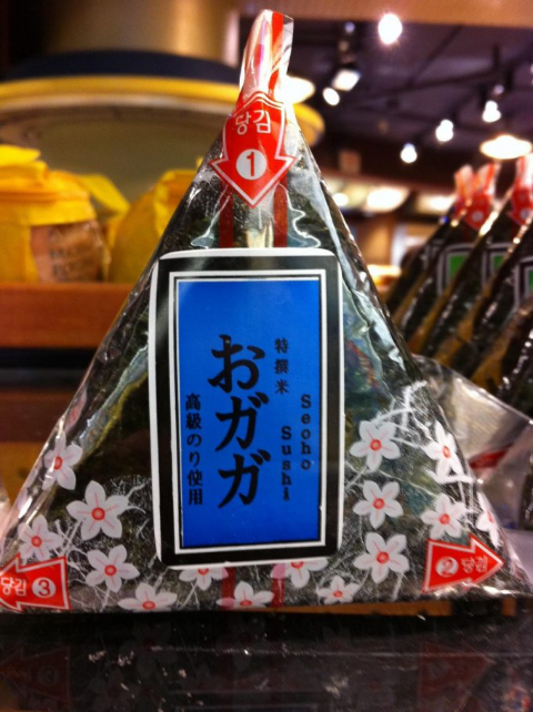 ウケた画像w：コメント2311