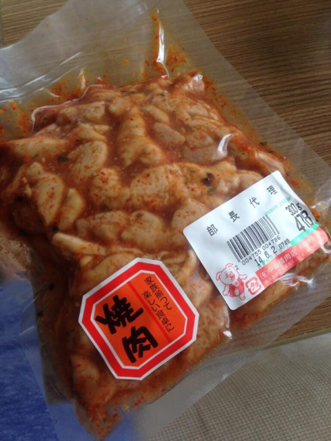 ウケた画像w：コメント2313