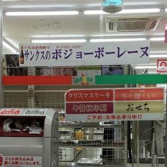 ウケた画像w：コメント2335