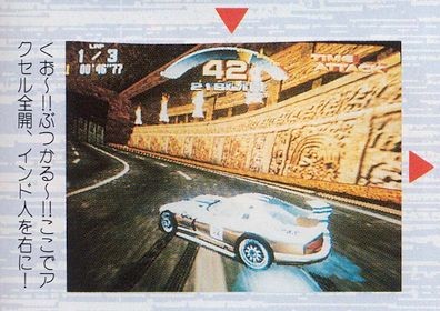 ウケた画像w：コメント2359