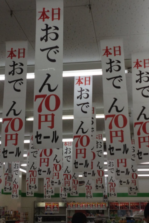 ウケた画像w：コメント2393