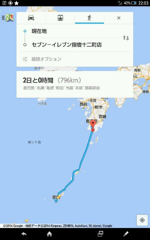 ウケた画像w：コメント2378