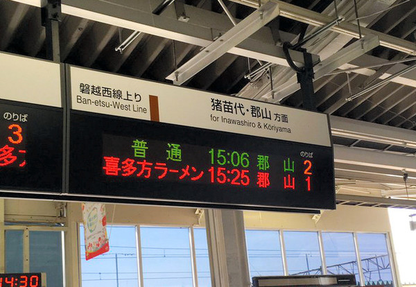 ウケた画像w：コメント2340