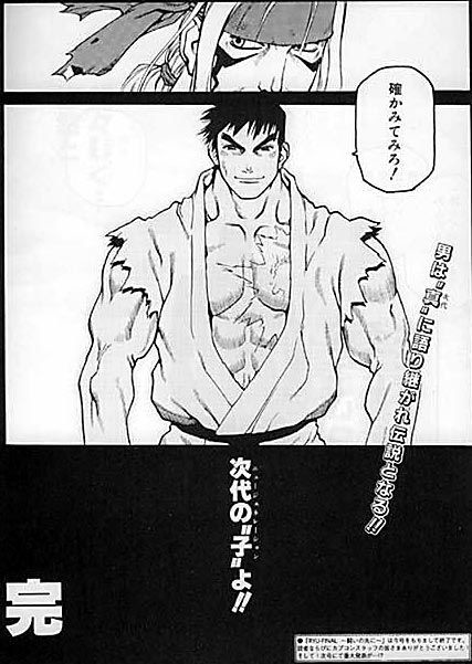 ウケた画像w：コメント2357