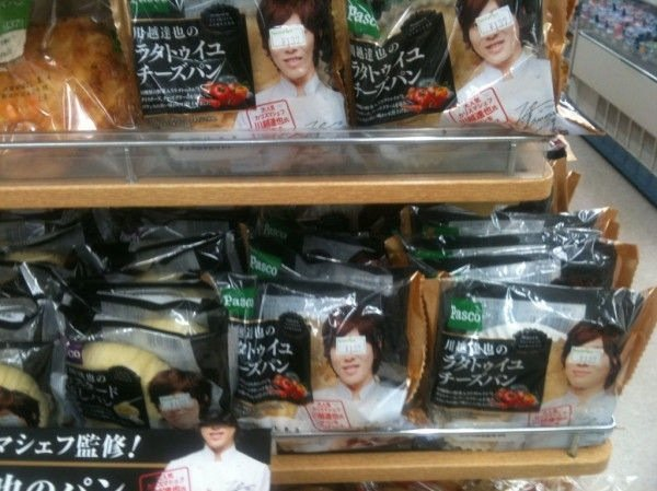 ウケた画像w：コメント2414