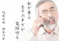 ウケた画像w：コメント2418