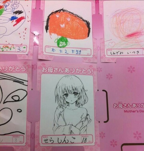 ウケた画像w：コメント2387