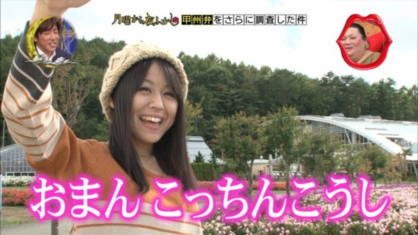 ウケた画像w：コメント1111